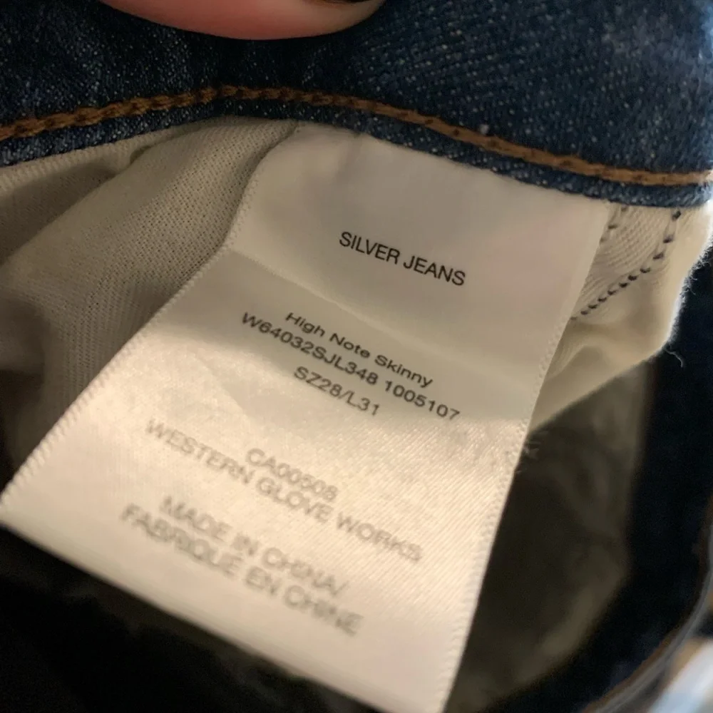 Plus Size Silver Jeans - Picture 9 of 9